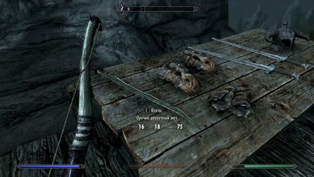 #SkyrimSE .Lp.Skyrim SE| ЛУЧШИЙ ТОПОР В СКАЙРИМЕ!Серия №7 смотреть онлайн