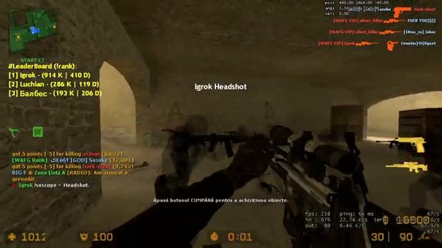 Counter Strike Source 2022 12 11 11 03 53 смотреть онлайн