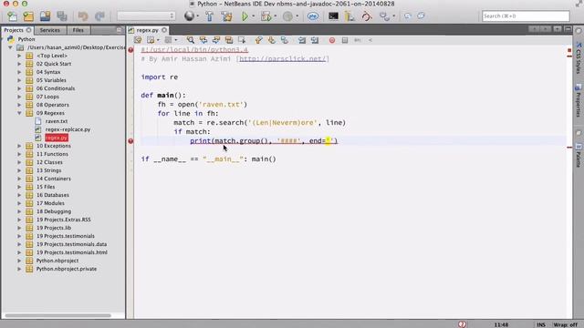 ۳۶- کار با Find & Replace در Python پایتون смотреть онлайн