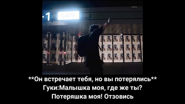 ???[GIF-РЕАКЦИИ BTS МАКНЭ-ЛАЙН] ??? смотреть онлайн