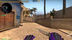 Как Сделать Насыщенную картинку в КС ГО в 2 КЛИКА ?!  КАК СДЕЛАТЬ ЯРКУЮ ГРАФИКУ В CS GO