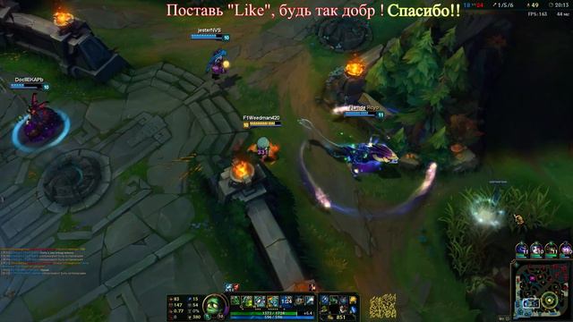 League of Legends - Amumu (Амуму) Лес Предсезон, патч 6.22 смотреть онлайн