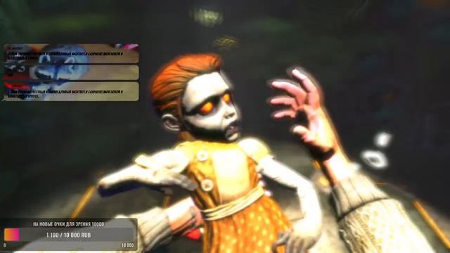 СТРИМ BioShock Remastered продолжение восторг смотреть онлайн