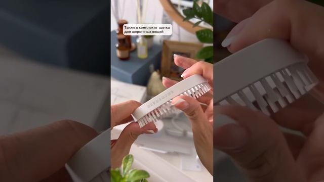 Шикарный товар с валберис отпариватель Xiaomi смотреть онлайн