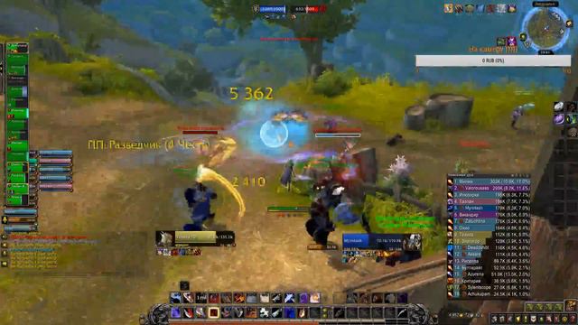 World of Warcraft BFA РОГА БГ КЛЮЧИ смотреть онлайн