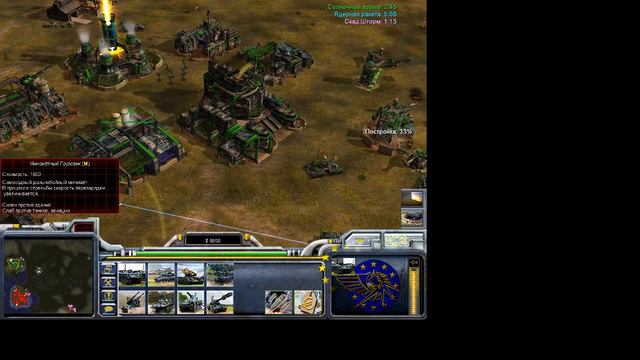 Rise of the reds смотреть онлайн