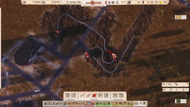 Народный стрим #3 - Workers & Resources: Soviet Republic смотреть онлайн