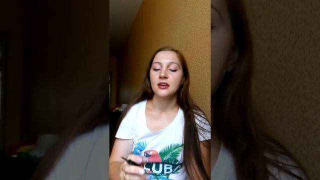 Мои пустые тюбики смотреть онлайн