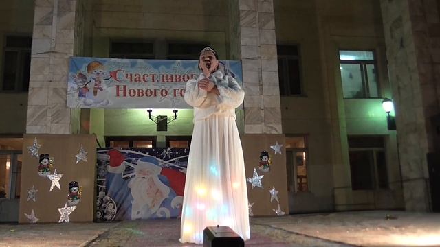 Неизбежный новый год Зажигание новогодней елки Город Вязьма смотреть онлайн