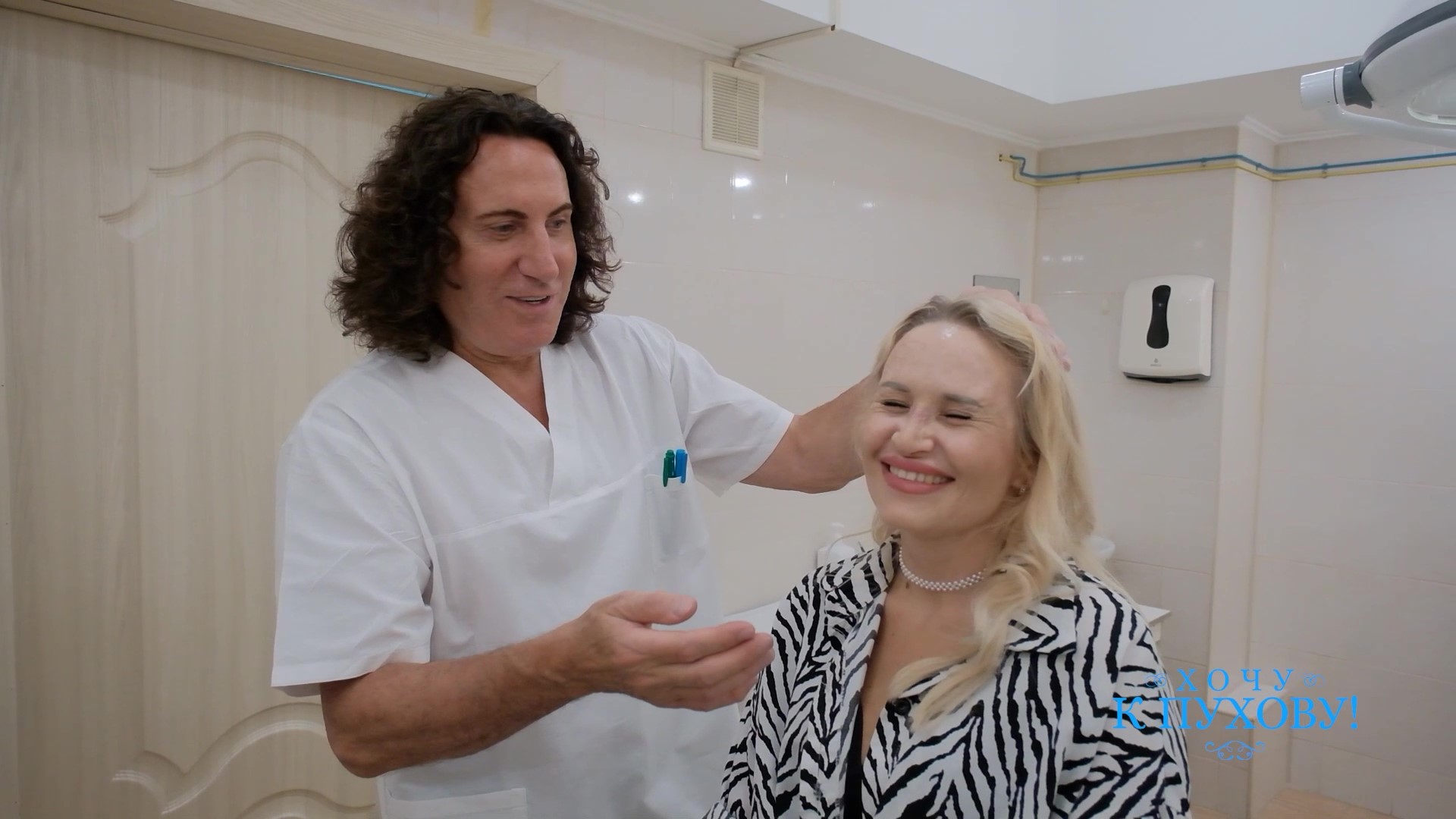 Седьмой выпуск проекта "Хочу к Пухову!" - Ольга Егупова смотреть онлайн