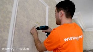 Установка Бра на кирпичные и монолитные стены