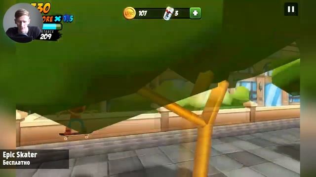 Game Plan #611 "Хорошие Гоночки Для Android" смотреть онлайн