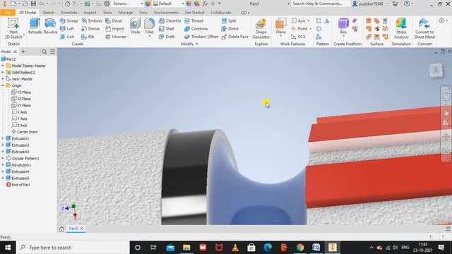 how to make a Helical bevel gear in Autodesk inventor 2022 tutorial in telugu смотреть онлайн