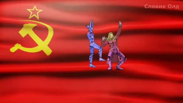 Ленин флексит смотреть онлайн