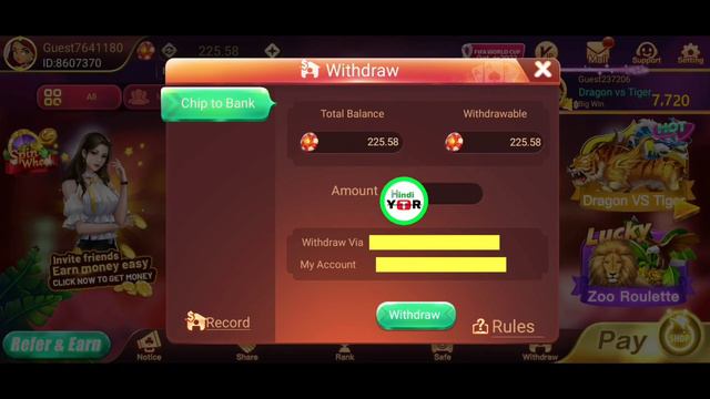 Rummy East App Ka Paisa Paytm Me Kaise Transfer Kare | Rummy East Withdraw Kaise Kare смотреть онлайн