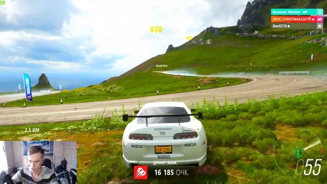 [RUS] | [PC] ? LIVE | Чилим в лучшей игре Forza Horizon 4 #ForzaHorizon4 смотреть онлайн