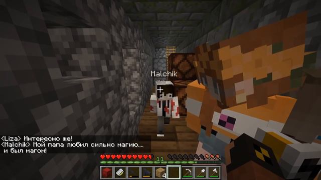 Этот ребёнок вернулся в деревню спустя 10000 лет! Что с ним случилось? смотреть онлайн