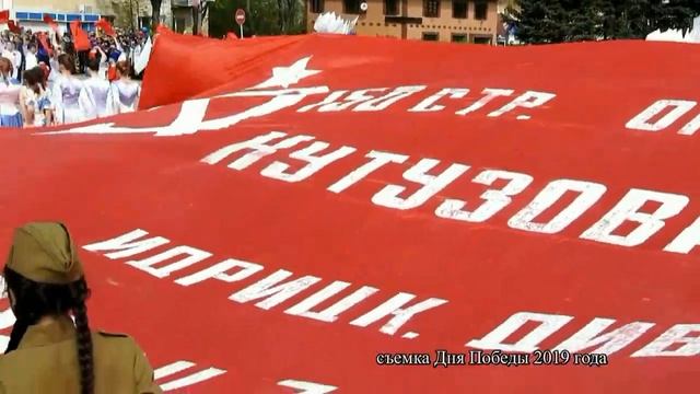 75 лет поздравление смотреть онлайн