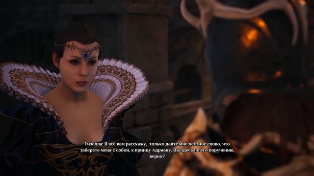 Лаборатория культа - Kings Bounty 2 #33