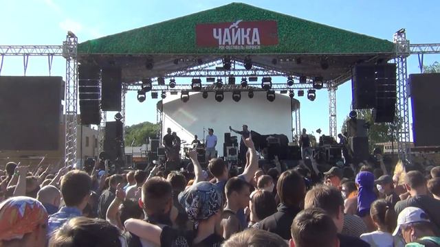 Элизиум - "Острова", Рок-фестиваль "Чайка", Воронеж смотреть онлайн