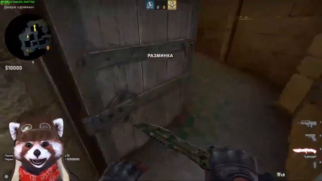 КАК ВКЛЮЧИТЬ БАНИХОП ЧЕРЕЗ КОНСОЛЬ В КС ГО | СЧЕТЧИК ФПС, НЕТГРАФ В КС ГО | КОНСОЛЬНЫЕ КОМАНДЫ смотреть онлайн