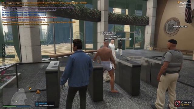 Первый рабочий день в FIB GTA 5 RP (GTA 5 RP Richman №18) смотреть онлайн