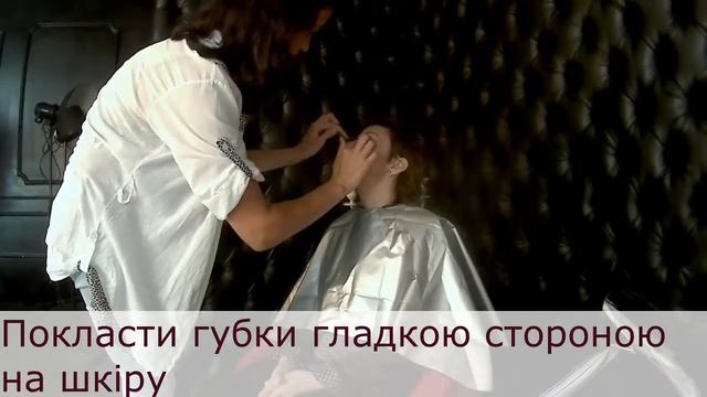 подушечки Zeitgard от LR смотреть онлайн
