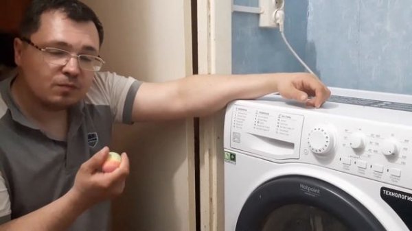 Лайфхак по технике. Стиральная машина  Hotpoint Ariston VMSL 5081 B