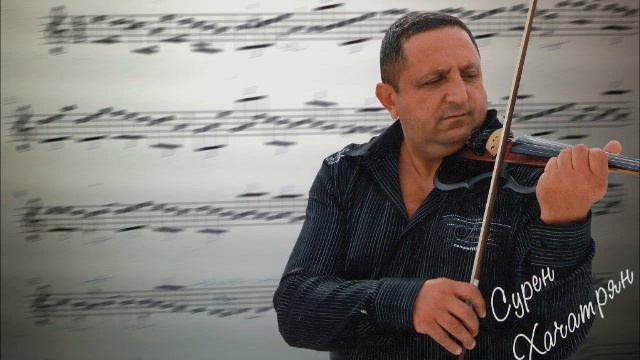 Armenian Violinist Suren Khachatryan SECRET GARDEN