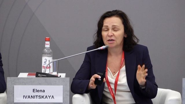 Цифровые сервисы для НКО смотреть онлайн