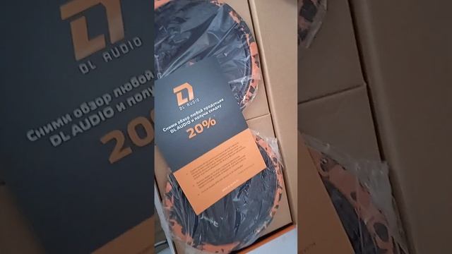 динамики DL audio barracuda 200 смотреть онлайн