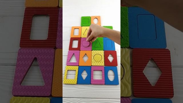 Тактильные досочки Сегена смотреть онлайн