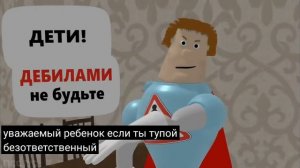 Вопросы - аркадий поездюк