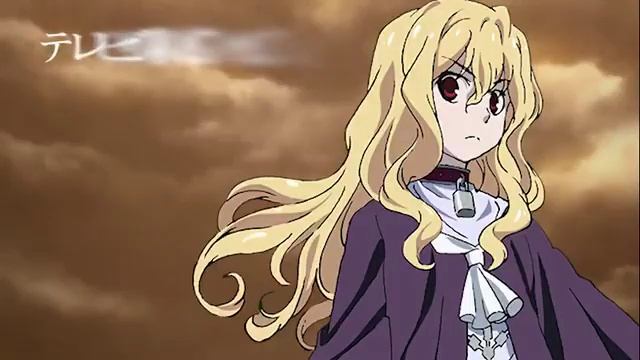 Taboo Tattoo. Ильтутмиш смотреть онлайн