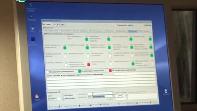 Техталон отменили - техосмотр оставили смотреть онлайн