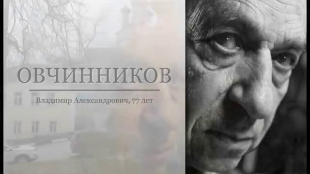 Borovsk genius loci (Гений места. Боровск) смотреть онлайн
