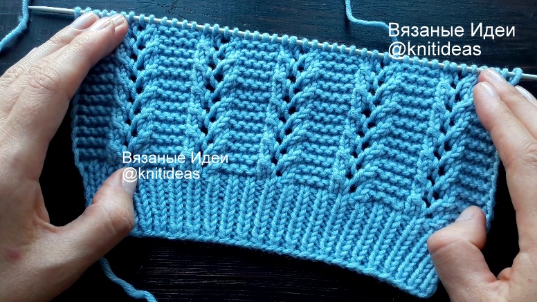 Удивительно просто вяжется! Узор для джемпера, кардигана, жилета! смотреть онлайн