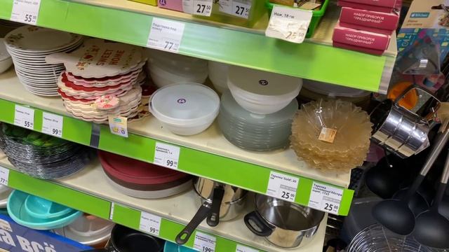 ?Ой,ЧТО Я НАШЛА!? 