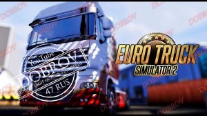 Доброе утро/Euro Truck Simulator 2