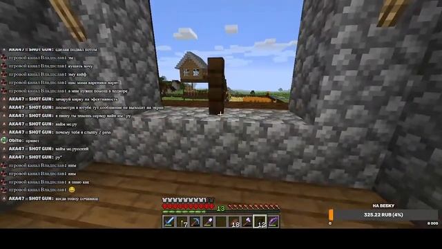 СТРИМ МАЙНКРАФТ ХАРДКОР 100 ДНЕЙ | ВЫЖИВАНИЕ В МАЙНКРАФТ 1.16 смотреть онлайн