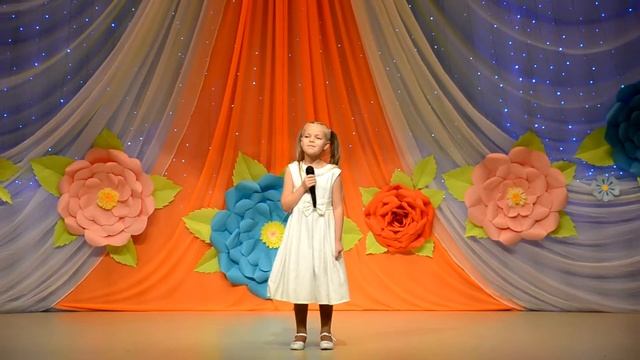 Милана Родыгина Мамины глаза смотреть онлайн