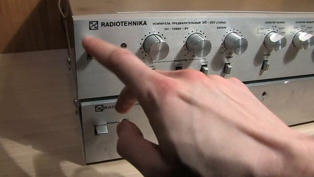 Самодельный супер усь ( ч1 ) смотреть онлайн