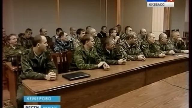 Защитники фауны Кузбасса смотреть онлайн