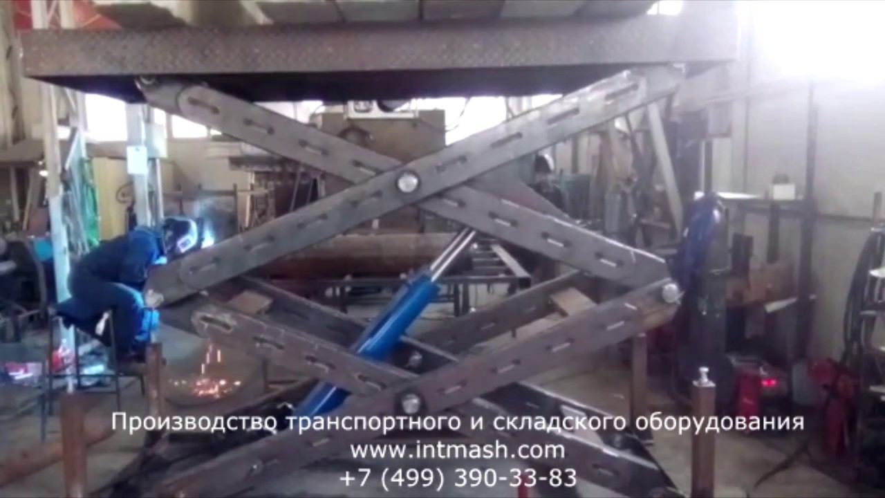 Подъемный (гидравлический) стол смотреть онлайн