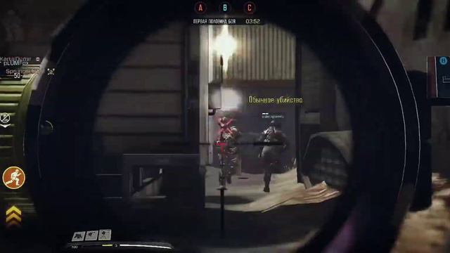 #Fragmove фрагмуви по. callOfDuty mobile смотреть онлайн