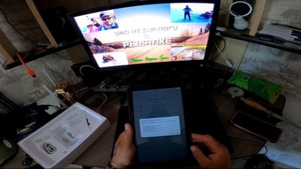 Blackview Active 8 Pro