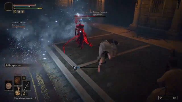 [29.01.2023] джон элден и его приключения смотреть онлайн