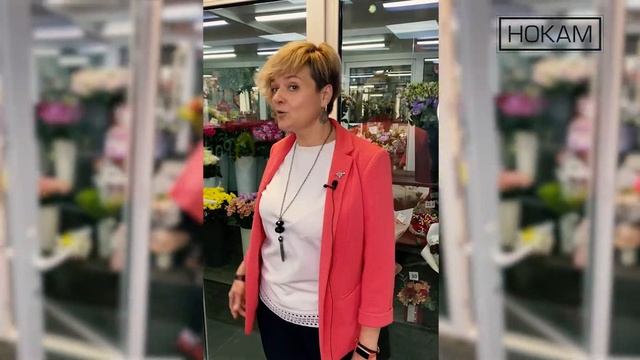 Холодильная камера для цветов в магазине Podarok by. Отзыв смотреть онлайн