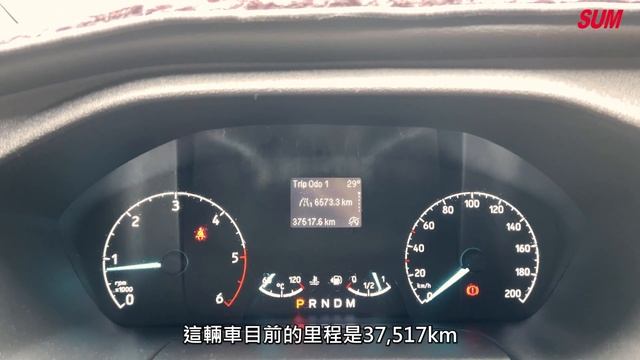 【SUM中古車】FORD TOURNEO CUSTOM 2018年 旅行家 一手車 全車九成新 全車原鈑件 全程原廠保養 八人座 只跑三萬 新北市新莊 смотреть онлайн