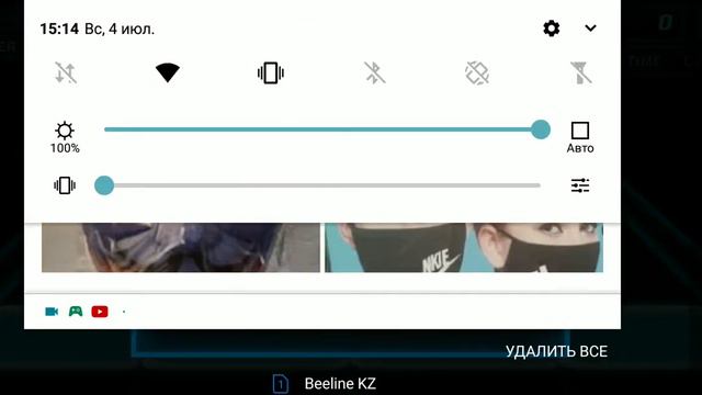 играю в friday night funkin bopeebo на авто режим смотреть онлайн